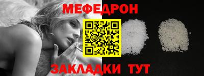 спиды Владивосток