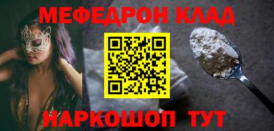 амфетамин Владимир