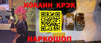 а пвп мука Владикавказ