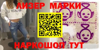 а пвп мука Владикавказ