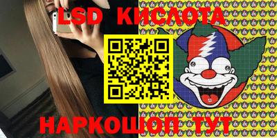 амфетамин Владимир