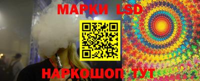 спиды Владивосток