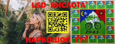 амфетамин Владимир