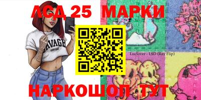 а пвп мука Владикавказ