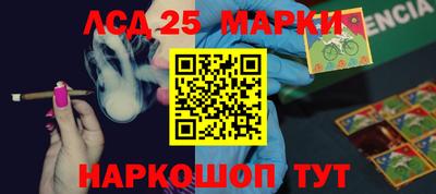 а пвп мука Владикавказ