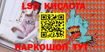 амфетамин Владимир