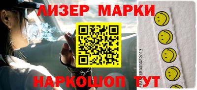 амфетамин Владимир