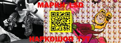 амфетамин Владимир