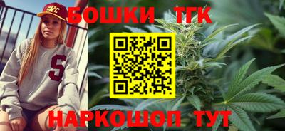 а пвп мука Владикавказ