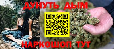 амфетамин Владимир