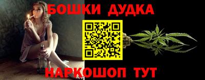 спиды Владивосток