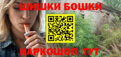 амфетамин Владимир