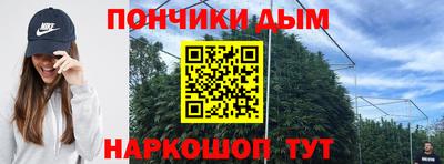 спиды Владивосток