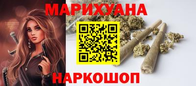 спиды Владивосток