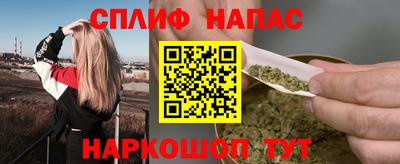 а пвп мука Владикавказ