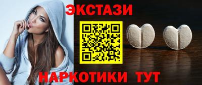 амфетамин Владимир