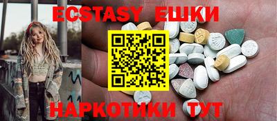 а пвп мука Владикавказ