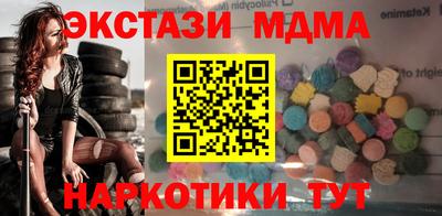 амфетамин Владимир