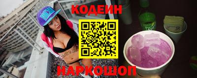 а пвп мука Владикавказ