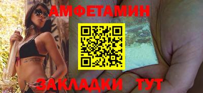 а пвп мука Владикавказ
