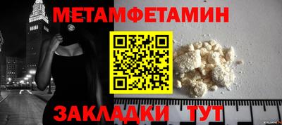 а пвп мука Владикавказ