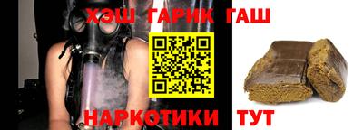 амфетамин Владимир