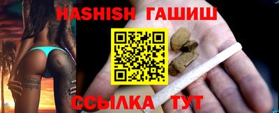 а пвп мука Владикавказ