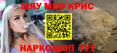 а пвп мука Владикавказ