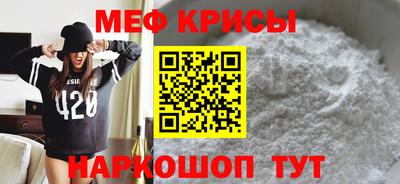 амфетамин Владимир